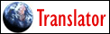 Free Translation